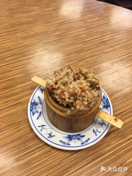 永康牛肉麵粉蒸排骨图片