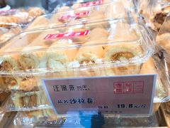 沙拉卷-汪保来(杭州解放路店)