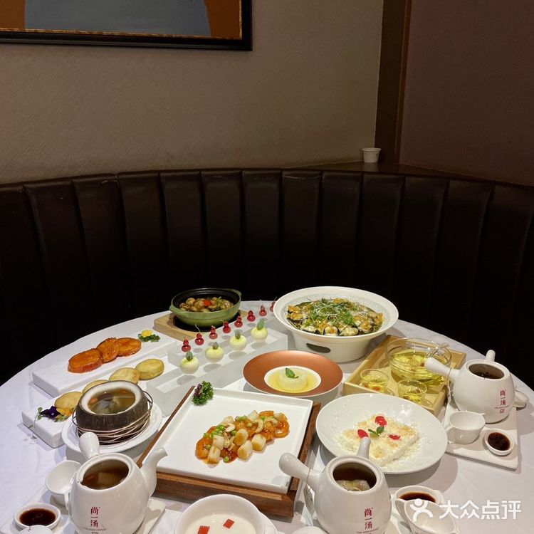 在上海吃靓汤 尚一汤米道很正❗
