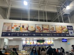 -山姆会员商店(邻瑞广场店)