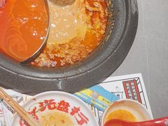 -生活如沸·顺德水牛奶火锅(大学路店)