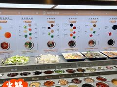 -海底捞火锅(龙岗星河COCO Park店)
