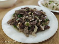 -古街捞化牛杂(井大店)