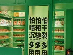 -青稚护手霜QINGZHI