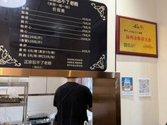 -正宗忘不了老鹅(梅岭店)