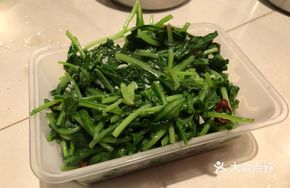 Stir-fried Seasonal Vegetables