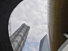 -眉州东坡(上海中心店)