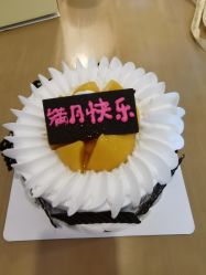 点击看大图 -何柒有幸母婴护理月子会所(长妇婴店)