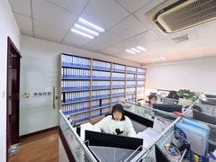 -满镒财税·注册公司·代理记账(徐汇店)