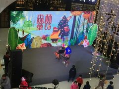 -方恒购物中心(望京小街店)