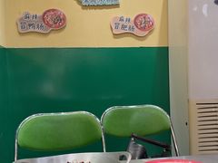 -蜀川川破店·江湖菜·烧烤(北京首店)
