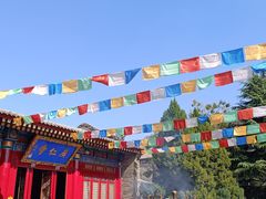 -西安市广仁寺