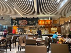 -扬州皇冠假日酒店