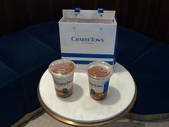 -CHARLIETOWN红茶公司(南京万象天地店)