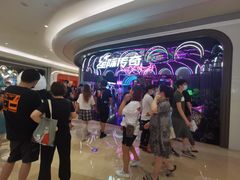 -星际传奇(壹方城购物中心店)