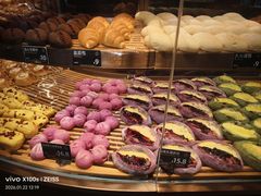 -FANEN法念·烘焙·甜点(万象城店)