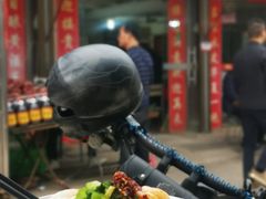 -吕家米皮