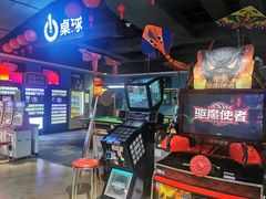 -大玩家(万达广场大连甘井子店)