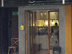 -Radar Coffee(思南路店)