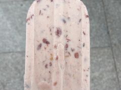 -康乐(滨江道店)