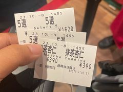 -一兰拉面(新宿中央东口店)