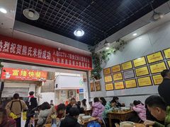 -熊氏牛羊杂粉(龙眼井总店)