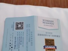 -杭州滨江宝龙城华美达酒店