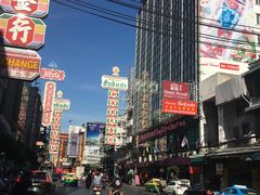 -唐人街(耀华力路)