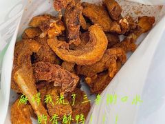 -但家香酥鸭(小十字店)