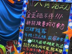 -杨梅红艺术教育(北京金源购物中心校区)