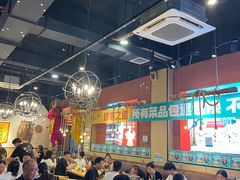 -0317火锅鸡·清真(正达店)
