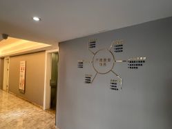 -宝媛会月子中心(越秀店)