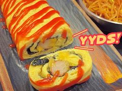 芝士鸡蛋卷-HONGA HONGA雄家(曹路店)