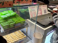 -HappyMiss花满楼·鲜花饼·鲜花茶·伴手礼(上海环球港店)