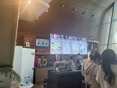 -抱抱地球咖啡馆(国家海洋博物馆店)