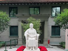 -上海宋庆龄故居纪念馆