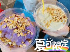 -夏食光安顺小舒冰粉冰浆(甲秀楼店)