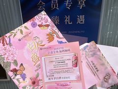 -远大购物中心(南岗店)