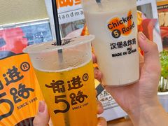 -前进5路汉堡炸鸡(昙华林店)