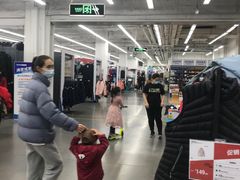 -迪卡侬(土桥店)