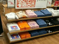-优衣库(苏州天虹CCMall石路店)