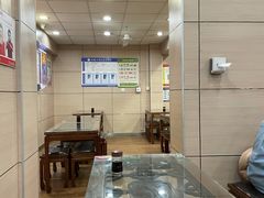 大堂-庆丰包子铺(大屯路店)