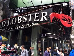 -RED LOBSTER(中城西店)