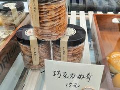 -京馔手工吐司(万达广场济南高新店)