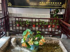 -耿福兴(凤凰美食街店)