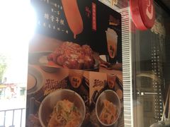 -鲜得来排骨年糕(即墨路店)