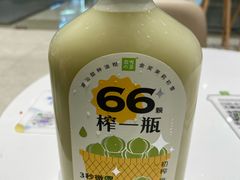 霸气玉油柑-奈雪的茶(石家庄万象城店)