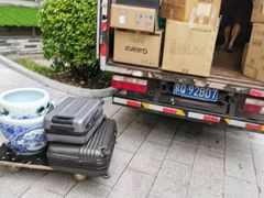 -放心搬家(昌平)