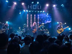 -HOU LIVE(下沙店)