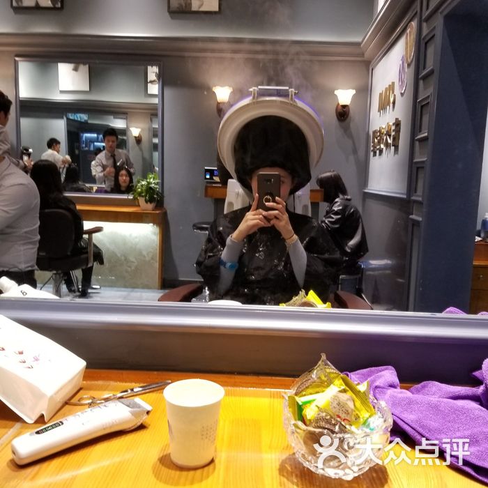 吉米造型